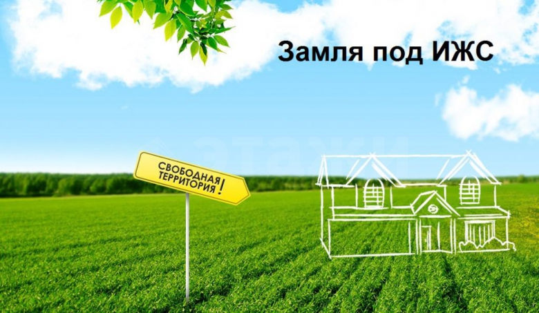 земля у моря